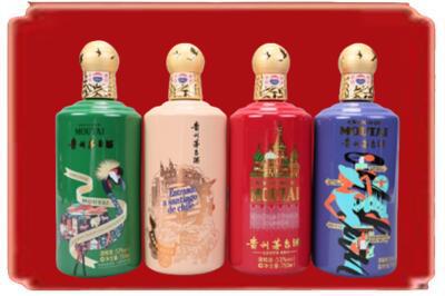盘龙区烟酒回收走进系列茅台.jpg