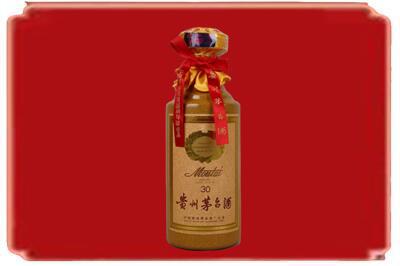 盘龙区烟酒回收30年份茅台酒.jpg
