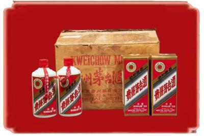 盘龙区烟酒回收老茅台酒.jpg