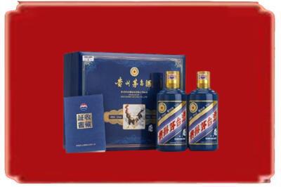 盘龙区烟酒回收鸡年茅台.jpg