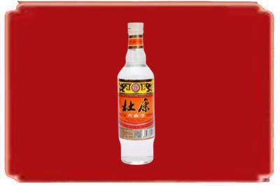 盘龙区烟酒回收杜康.jpg