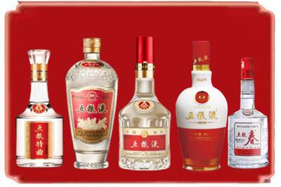 盘龙区烟酒回收各种五粮液.jpg