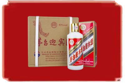 盘龙区烟酒回收茅台迎宾酒.jpg